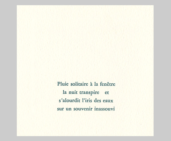 La Naissance des nuages